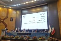 افزایش سرمایه «تجلی» در انتظار ثبت، تقسیم سود به آینده موکول شد افزایش سرمایه «تجلی» در انتظار ثبت، تقسیم سود به آینده موکول شد
