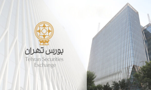 عرضه اولیه سهام شرکت گروه توسعه مالی فیروزه در بورس تهران