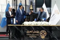 ربیعی: عصر شرکتهای دانشمحور در بورس آغاز شده است/ «وفیروزه» با استقبال گسترده سهامداران وارد بورس شد ربیعی: عصر شرکتهای دانشمحور در بورس آغاز شده است/ «وفیروزه» با استقبال گسترده سهامداران وارد بورس شد