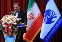 تحقق یک میلیون اتصال فیبر نوری؛ هدفگذاری راهبردی مخابرات برای پایتخت در سال ۱۴۰۵ تحقق یک میلیون اتصال فیبر نوری؛ هدفگذاری راهبردی مخابرات برای پایتخت در سال ۱۴۰۵