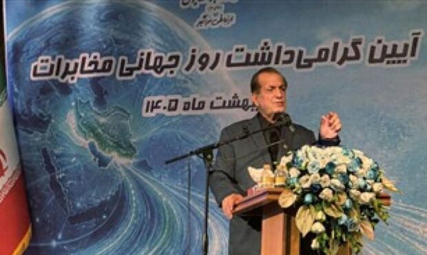 آینده صنعت مخابرات در پیشبرد اکوسیستم‌های نوآورانه و بهره‌گیری از بازار ۸۵ میلیونی ایران است