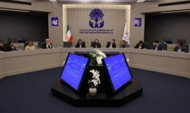 برگزاری نشست شورای سیاستگذاری نمایشگاه «نظام مالی، سرمایه گذاری و زیرساخت های دیجبتال»