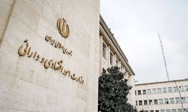 مظنه‌گیری برای انتخاب معامله‌گر اولیه اوراق مالی اسلامی دولت فردا برگزار می‌شود