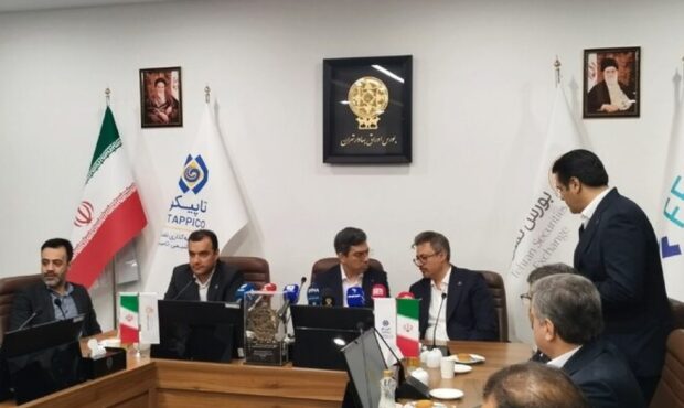 بزرگترین پالایشگاه میعانات جهان در آستانه ورود به بورس
