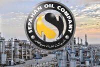 فتح بازارهای جهانی با رشد ۴۱درصدی صادرات؛ نفت سپاهان ۹۰ میلیون دلار ارزآوری کرد