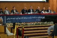 وبانک در مسیر گذار از بنگاهداری سنتی به سرمایه‌گذاری ارزش‌آفرین و پیشران اقتصاد دانش‌بنیان/تقسیم سود ۱۶۰تومانی به سهامداران
