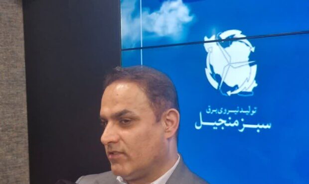برنامه توسعه تا ۱۴۰مگاوات و چشم‌انداز رشد قیمت برق تجدیدپذیر