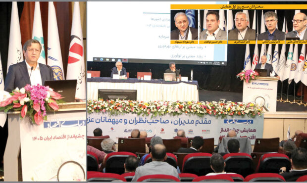 چهار محور کلیدی اقتصاد ایران چهار محور کلیدی اقتصاد ایران