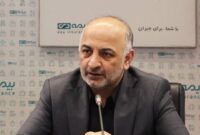 بر اساس پژوهش صورت گرفته ؛ بیش از ۸۷ درصد جامعه ایثارگری از خدمات و تعامل بیمه دی رضایت کامل دارند