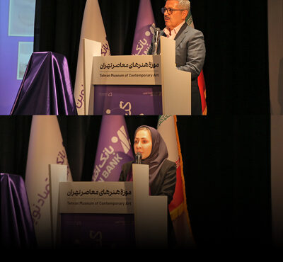 رونمایی بانک اقتصادنوین از «گنجینه نوین» با حضور هنرمندان طراز اول کشور