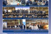 تعامل، وصول مطالبات و پرداخت به‌موقع خسارت مشتریان