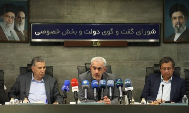 دولت ماهانه به شورای گفتگو گزارش می‌دهد