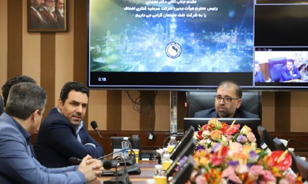 بازدید رئیس هیئت مدیره «اهداف» از نفت سپاهان؛ تأکید بر تداوم حمایت از شرکت های تابعه