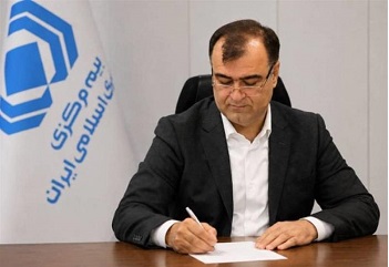 پیام رئیس کل بیمه مرکزی به مناسبت سالروز ورود آزادگان به میهن اسلامی