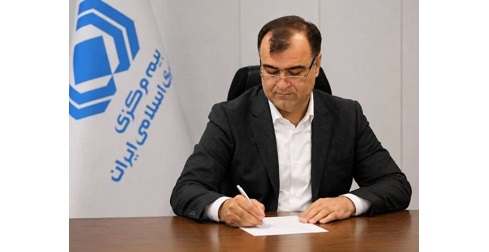پیام تبریک رئیس کل بیمه مرکزی به مناسبت روز خبرنگار