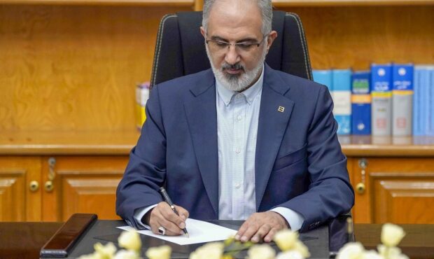 پیام مدیرعامل بانک مسکن به مناسبت فرارسیدن ۱۷ ربیع الاول سالروز ولادت پیامبر اکرم (ص) و امام جعفر صادق (ع)