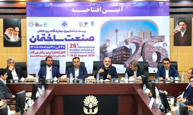 دکتر خورسندیان: بانک مسکن، پیشتاز تأمین مالی نهضت ملی مسکن/ تاکید بر حرکت در مسیر سیاست‌های دولت در بخش مسکن با استفاده از روش‌های نوین تامین مالی