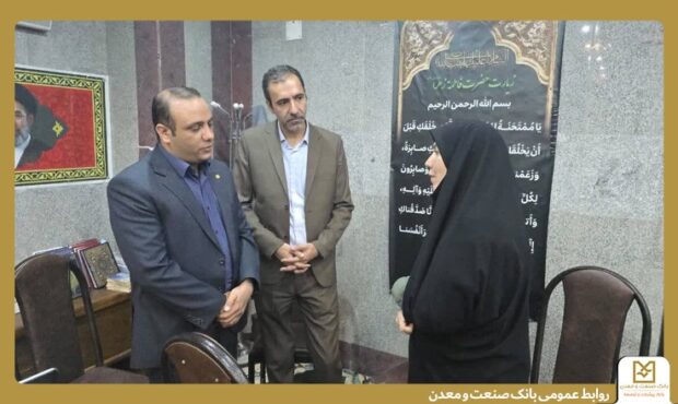 برپایی میز خدمت بانک صنعت و معدن برای رسیدگی به درخواست های تسهیلاتی فعالان اقتصادی در استان قم