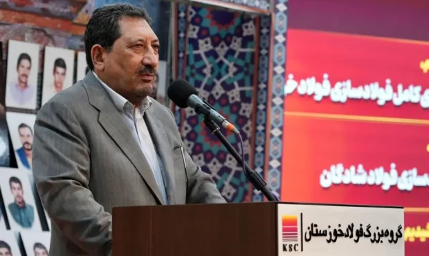 راه‌اندازی فولادسازی شادگان به دستور وزیر صمت؛ آغاز فصل تازه توسعه و رونق اقتصادی