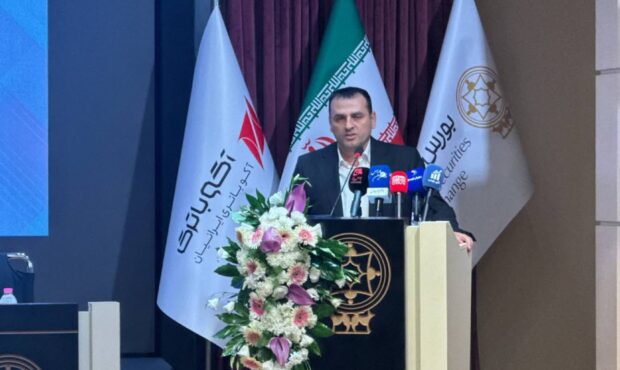 آکو باتری ایرانیان در آستانه ورود به بورس؛ از زنجیره کامل تولید تا هدف‌گذاری ۱۷ هزار میلیارد تومانی درآمد