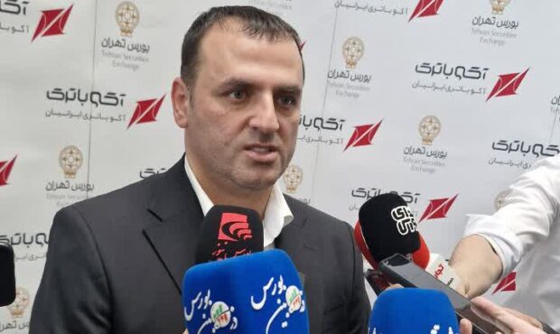 ۹۷درصد زنجیره تولید آکو داخلی است؛ برای توسعه بازارهای خارجی و فناوری‌های جدید برنامه داریم