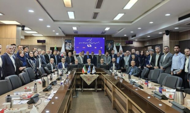 مجمع‌‌عمومی انجمن تولیدکنندگان فولاد ایران برگزار شد