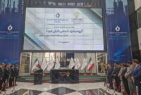 «تابان» روی تابلوی بورس تهران نشست؛ آغاز فصل تازه هلدینگ نفت و پتروشیمی با پرتفوی ۴۸۰همتی