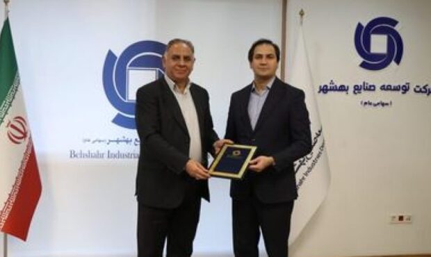 دکتر یوسف کاظمی مدیرعامل و نایب‌رئیس هیئت‌مدیره شرکت مدیریت صنعت شوینده شد